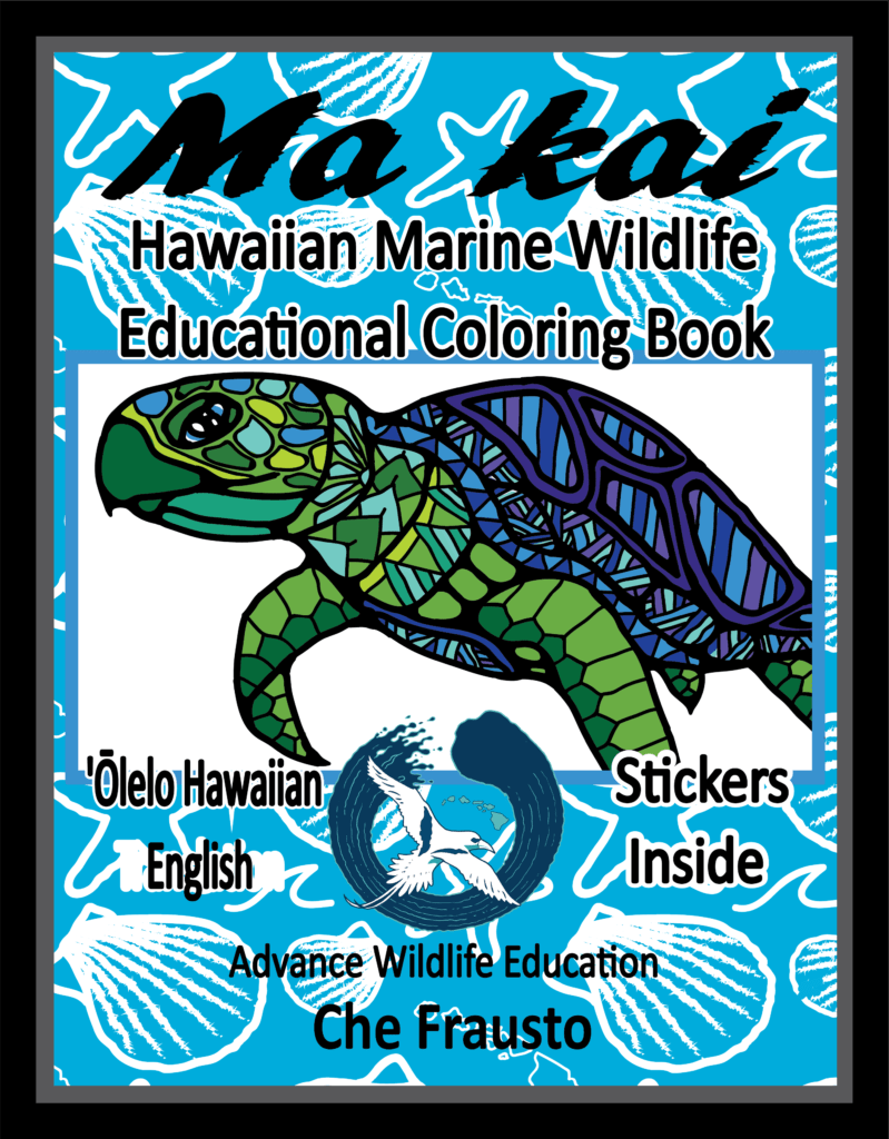 Hawaiian ma kai marine wildlife educational coloring book
